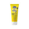 Chicco Sun Cream Spf50+ 75Ml | Premium Baby Care Product Safe & Gentle