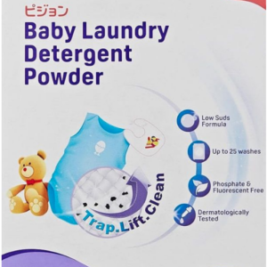 Pigeon – Baby Laundry Detergent Powder – Baby Clothes Detergent – 500 g