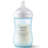 Philips Avent Natural Response Baby Bottle 260ml (Medium Flow, 3-6M)
